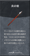 3year72.png