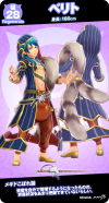 4year07.png