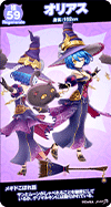 4year17.png