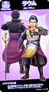 4year21.png