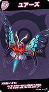 4year37.png