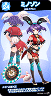 4year49.png