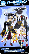 4year68.png