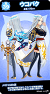 4year70.png
