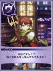 5year04-2.png