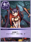 5year06-2.png