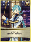 5year08-1.png