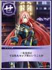 5year23-2.png