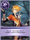 5year26-2.png