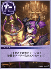 5year27-2.png