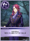 5year28-2.png