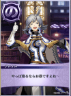 5year41-2.png