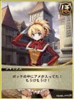 5year56-1.png
