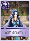 5year57-2.png