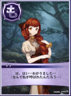 5year61-2.png