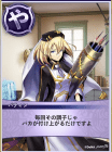 5year62-2.png