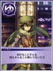 5year63-2.png
