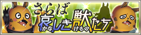 event20191001.png event20191001.png
