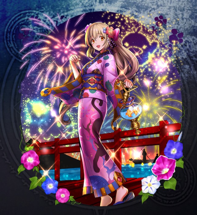 Aim_YUKATA.jpg Aim_YUKATA.jpg