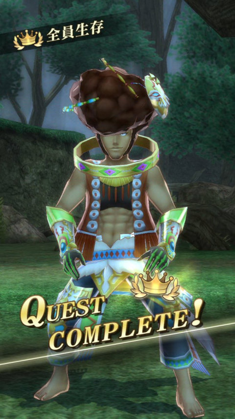 Agares-3d-win-6star.jpg Agares-3d-win-6star.jpg