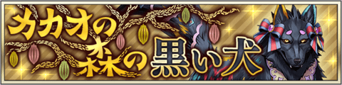 event20200131.png event20200131.png