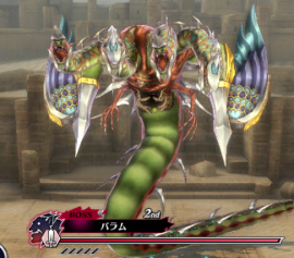 balam.png balam.png