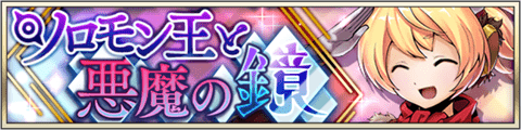 event20191207.png event20191207.png
