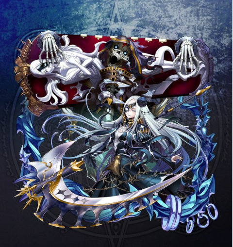 Bifrons-4star.jpg Bifrons-4star.jpg