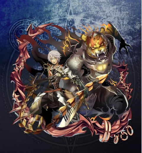 Flauros-4star.jpg Flauros-4star.jpg