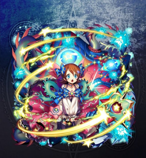 Buer-6star.jpg Buer-6star.jpg