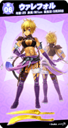 so6.png so6.png