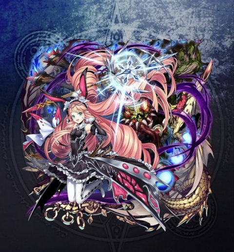 Marbas-6star.jpg Marbas-6star.jpg