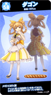 19cd36.png 19cd36.png