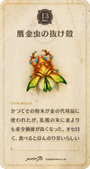 20cd13.png 20cd13.png