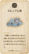 20cd19.png 20cd19.png