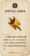20cd25.png 20cd25.png