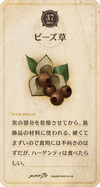20cd37.png 20cd37.png