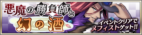 event20190312.png event20190312.png