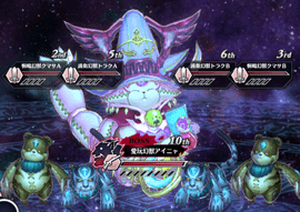 ainya.png ainya.png