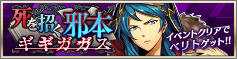 event20190830.png event20190830.png