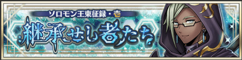 event20220928.png event20220928.png
