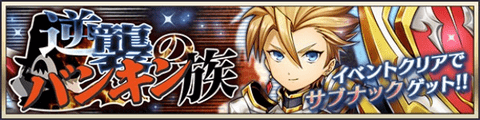 event20210528.png event20210528.png