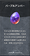 3year03.png 3year03.png