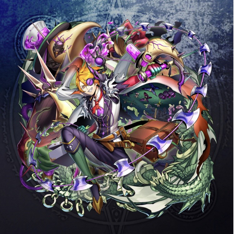 AndrasR-6star.jpg AndrasR-6star.jpg