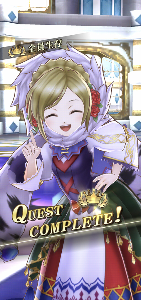 Gusion-3d-win-6star.jpg Gusion-3d-win-6star.jpg