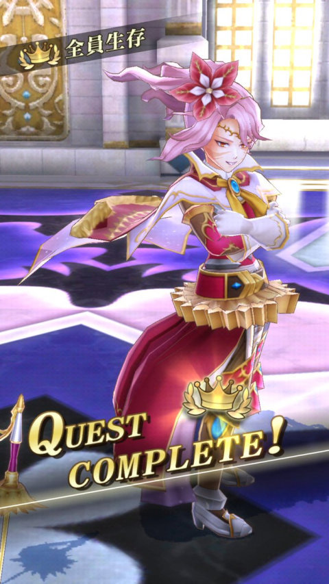 Gemory-3d-win-6star.jpg Gemory-3d-win-6star.jpg