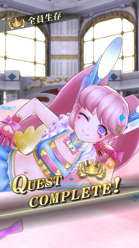 Sacubas-3d-win-6star.jpg Sacubas-3d-win-6star.jpg