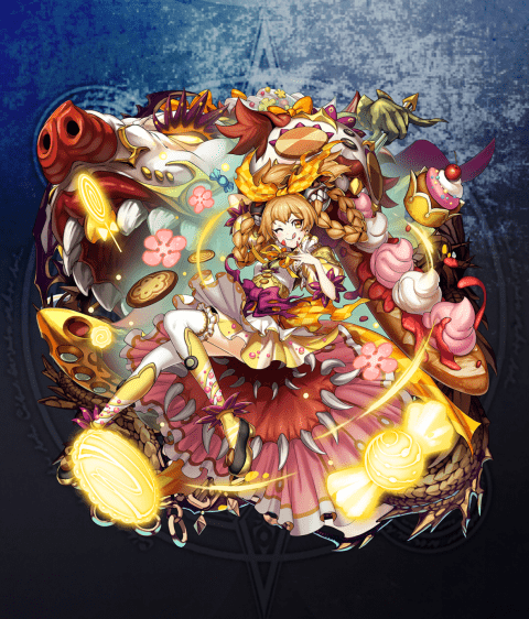 Dagon-p6.png Dagon-p6.png