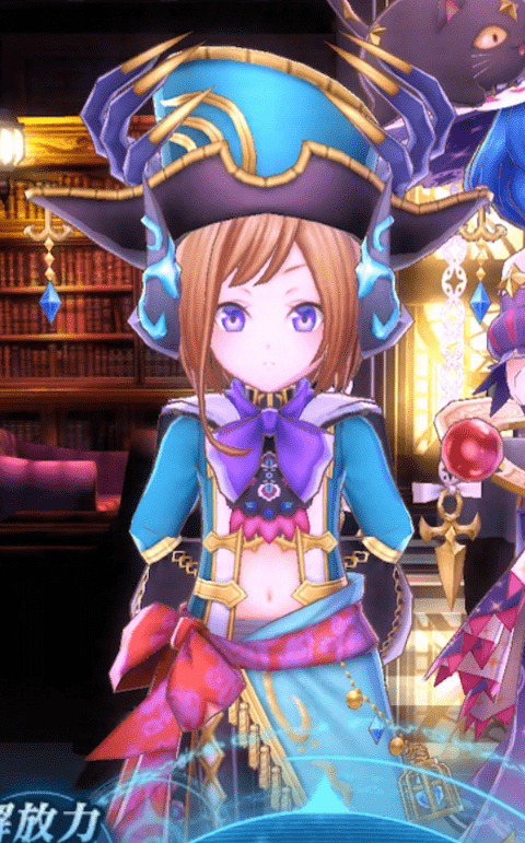 DantalionR6-azito-min.PNG DantalionR6-azito-min.PNG