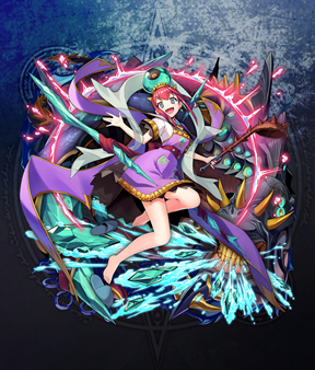 Tiamat-star6.png Tiamat-star6.png